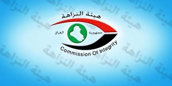 اوامر قبض بحق لجنة الإطعام الداخلي في سجن العمارة المركزي