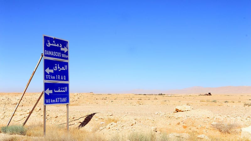 "كمين إرهابي" يوقع 11 شخصاً من جامعي الكمأ في سوريا