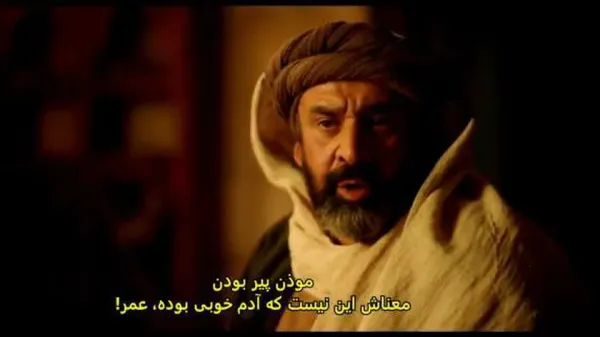 مواقع إيرانية تترجم مسلسل الحشاشين إلى اللغة الفارسية