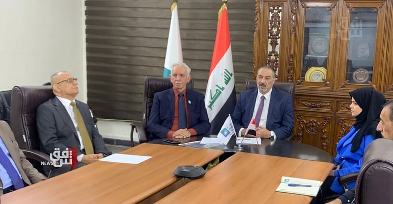 توقيع اتفاقية عراقية - بريطانية للتعاون المشترك في سوق الأوراق المالية