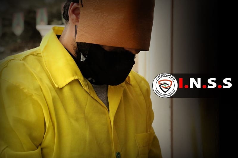 نينوى.. احباط عملية ابتزاز مقاول بمبلغ 20 الف دولار والقبض على المتورطين