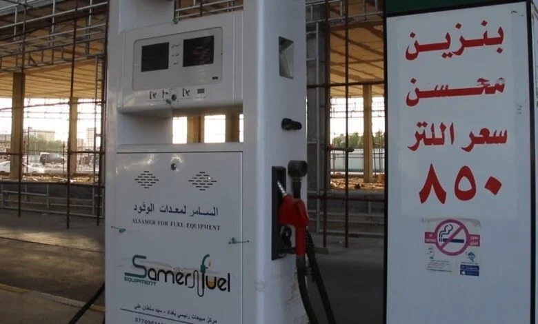 تحت غطاء الضرائب.. قرار حكومي يحرق دخل العراقيين بـ"البنزين المحسن"