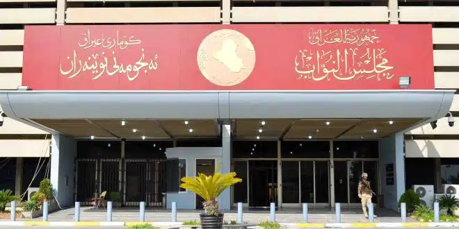 حول تعديل قانون العقوبات.. نواب: هدفنا الحفاظ على النظام وهيبة مؤسسات الدولة