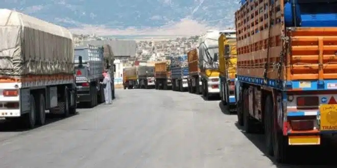 ضبط 116 شاحنة مخالفة لشروط وضوابط الاستيراد
