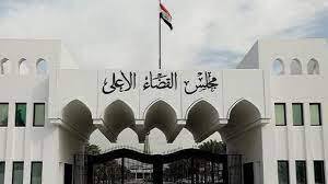 صدور 4 أحكام بالسجن 15 سنة بحق ثلاثة تجار مخدرات في كربلاء