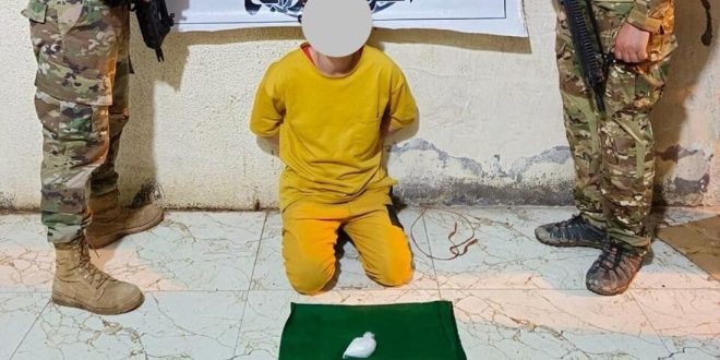 اعتقال متهم بحيازة المخدرات في ميسان