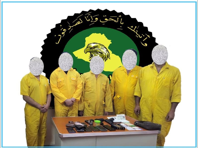 الإطاحة بعصابة "الزئبق" بعملية استخبارية في صلاح الدين