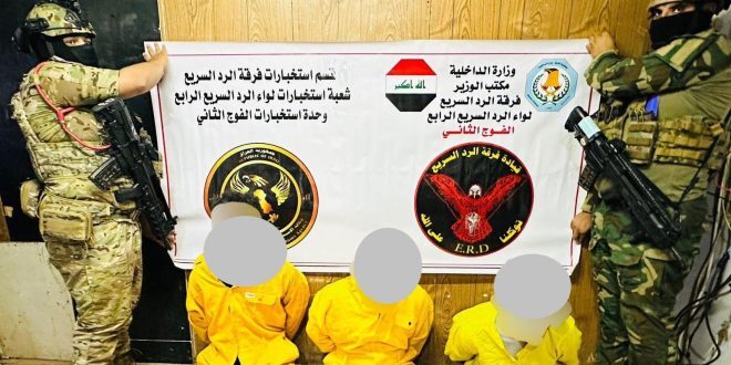 في واسط والديوانية.. اعتقال 33 متهماً بتجارة المخدرات