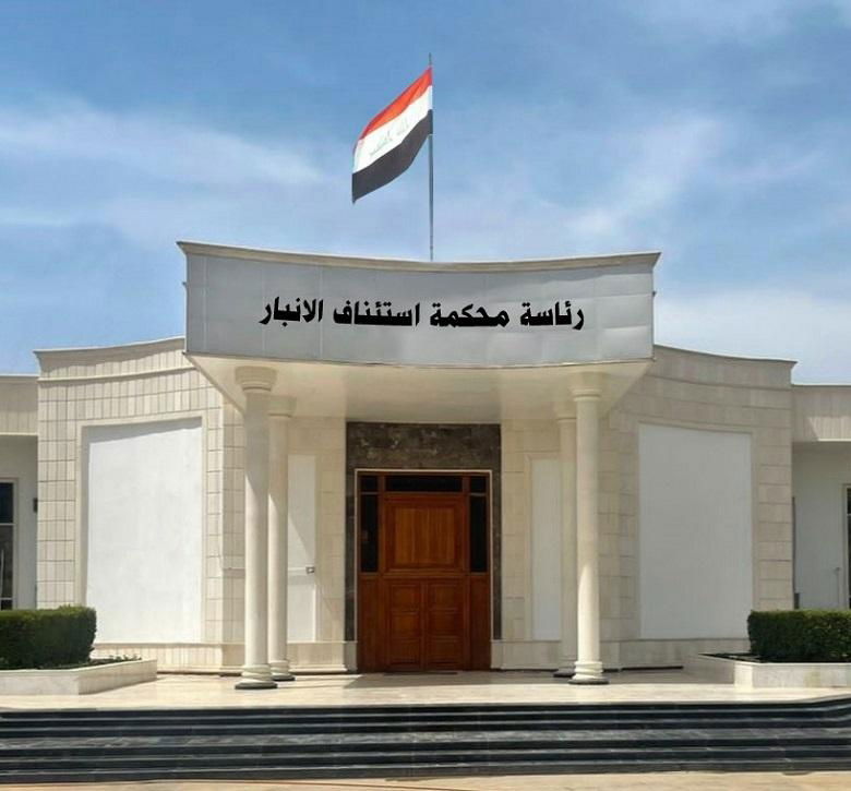 السجن 6 سنوات بحق مسؤول مكتب الولادات والوفيات في دائرة صحة