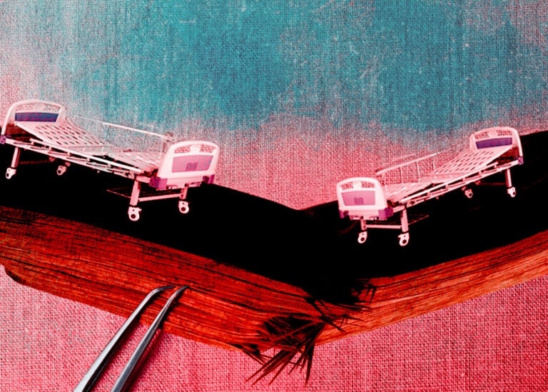 مستشفيات الأنبار.. «الأهلية» تأكل «الحكومية»