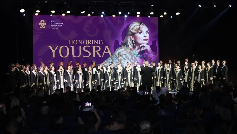 يسرا تتسلّم جائزة فخرية من مهرجان بيروت لسينما المرأة