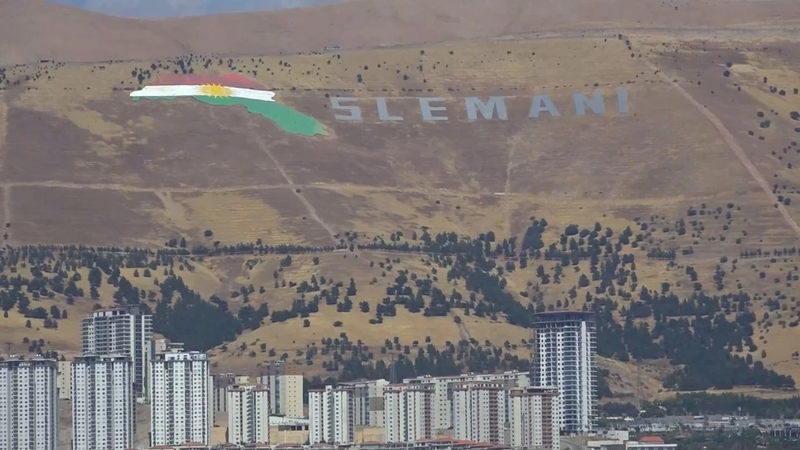 كردستان يعطل الدوام الرسمي في الدوائر والمؤسسات كافة ليوم غد الأربعاء