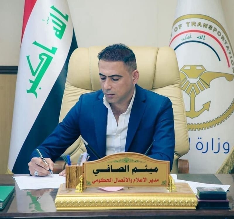 النقل تشرع بتحويل موانئها إلى ذكية