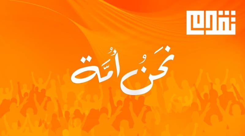 حزب تقدم يواجه انشقاقات داخلية وتمرد غير معلن في الوقت الحاضر