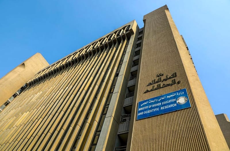 التعليم تعلن أسماء المتقدمين للزمالة الدراسية الهندية وموعد مقابلتهم