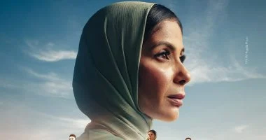 فيلم رحلة 404 لمنى زكى يفوز بجائزة أفضل فيلم مصرى فى مهرجان أسوان