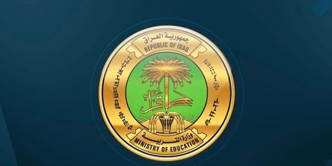 التربية تحدد آلية تنقلات التلاميذ والطلبة في ممثليات كردستان