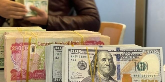 انخفاض أسعار صرف الدولار في الاسواق