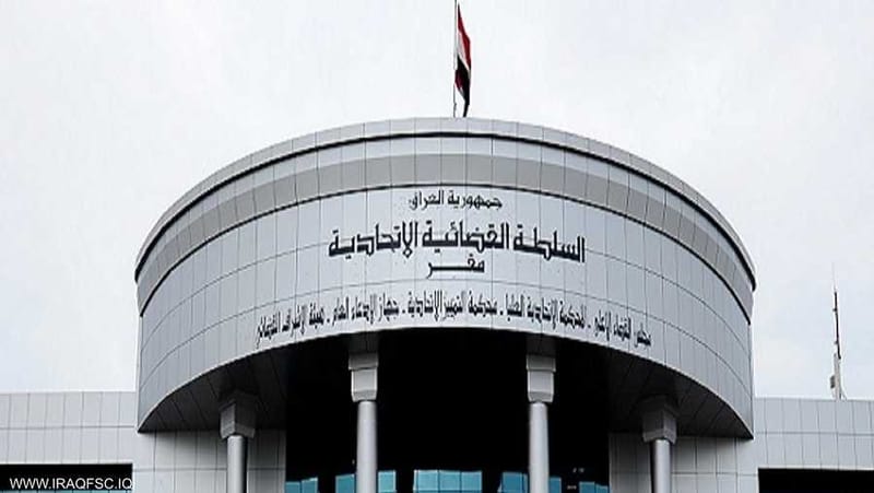 المحكمة الاتحادية ترد على استفسار للسوداني يخص صلاحيات مجالس المحافظات