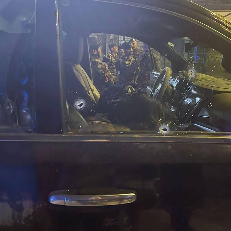 لا أمن في العاصمة.. حلقة جديدة من مسلسل الكواتم