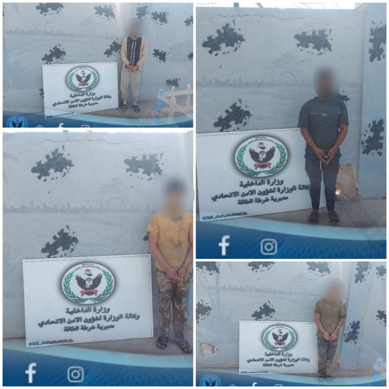 القبض على 4 متهمين حاولوا العبث بـ"شريان العراق" الاقتصادي