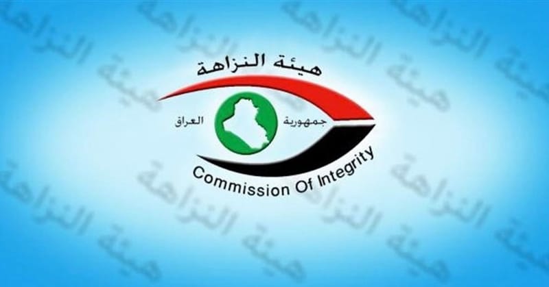 النزاهة: 37 أمر قبض واستقدام بحق ذوي الدرجات العليا في آذار