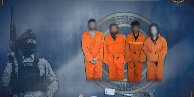 القبض على عصابة للاتجار بالبشر والممنوعات مكونة من 4 متهمين من ضمنهم الأم