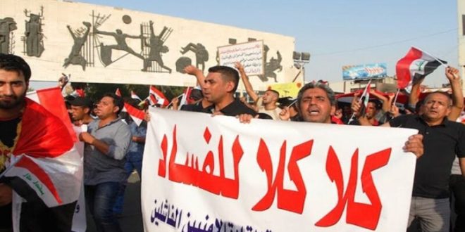 تعليق نيابي: لا خدمات دون الاعتماد على الشركات الرصينة وانهاء اقتصاديات الأحزاب