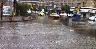 طقس العراق.. أمطار رعدية مع فرصة لحدوث سيول