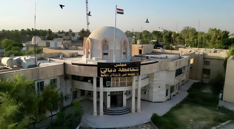 شرط واحد سيشكّل حكومة ديالى "خلال ساعة واحدة"