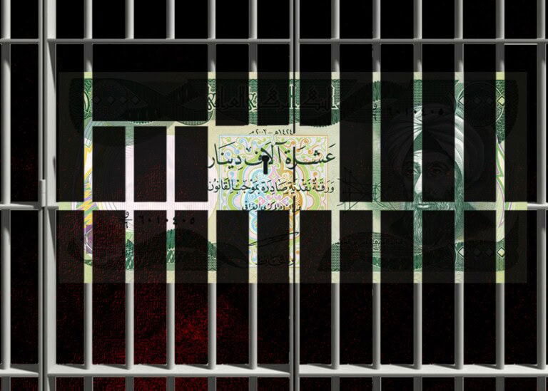 قانون “شراء الحرية” يثير الجدل في الأوساط العراقية