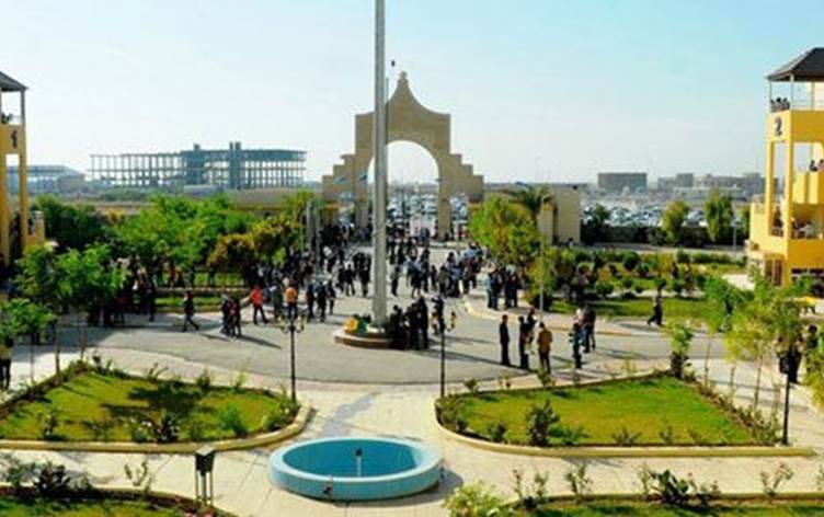 مقتل شخص بإطلاق نار قرب جامعة جیهان في أربيل