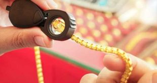 التخطيط: تحرك لنصب أجهزة فحص الذهب في 4 مطارات