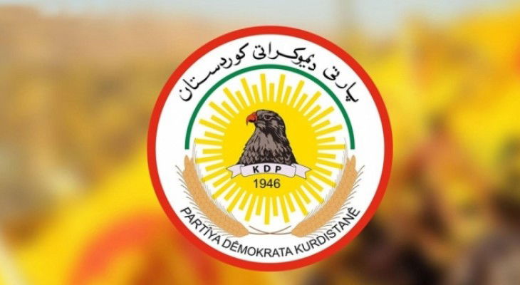 الديمقراطي يرد على "وصاية بغداد".. الإقليم كيان دستوري لا يمكن تقليص صلاحياته