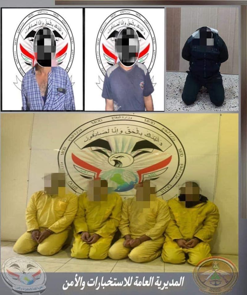 اختراق شبكة لتجارة المخدرات والاطاحة بـ7 من عناصرها في ثلاث محافظات