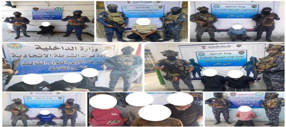 الشرطة الاتحادية تلقي القبض على (14) متهماً وفق احكام قانونية مختلفة في بغداد