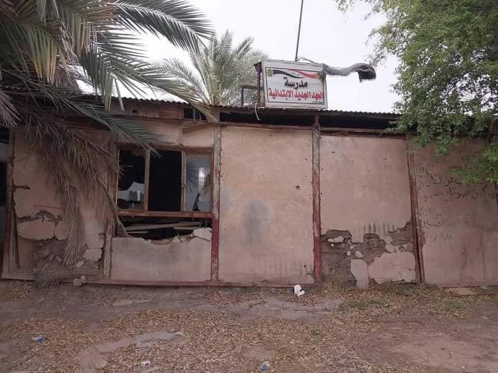 لجنة برلمانية تحدد موعد نهاية "المدارس الطينية" في العراق