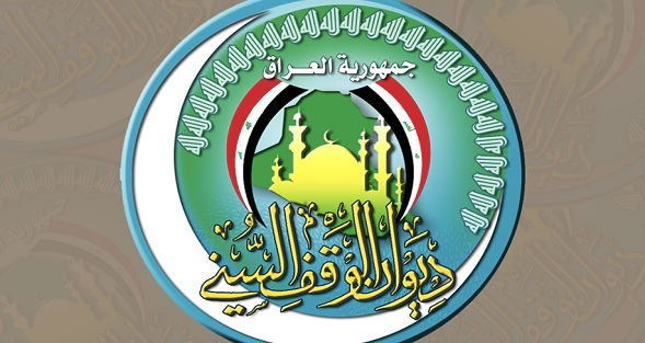 الوقف السني يقاضي نائباً عن العصائب وقناة "العهد" بتهمة "التطاول على رموز تاريخيين"