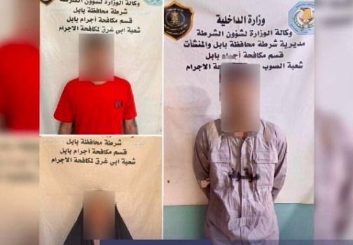 شرطة بابل تُنهي ملف جريمة قتل المحاميين عمار العبيدي وعبد الأمير سعدي