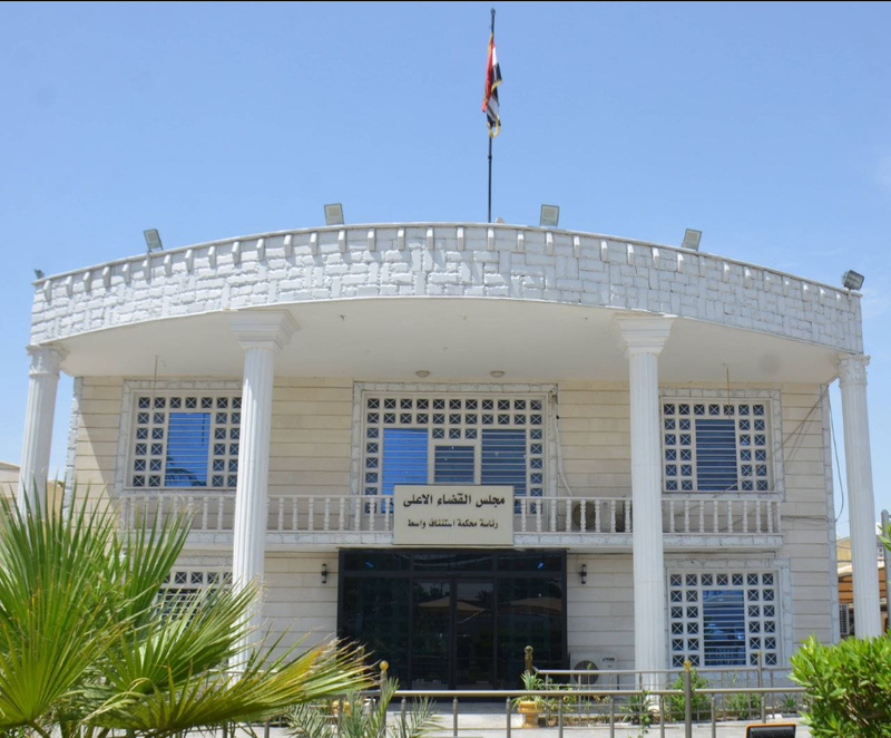 الإعدام لمدانين حاولا إدخال الأفيون إلى العراق