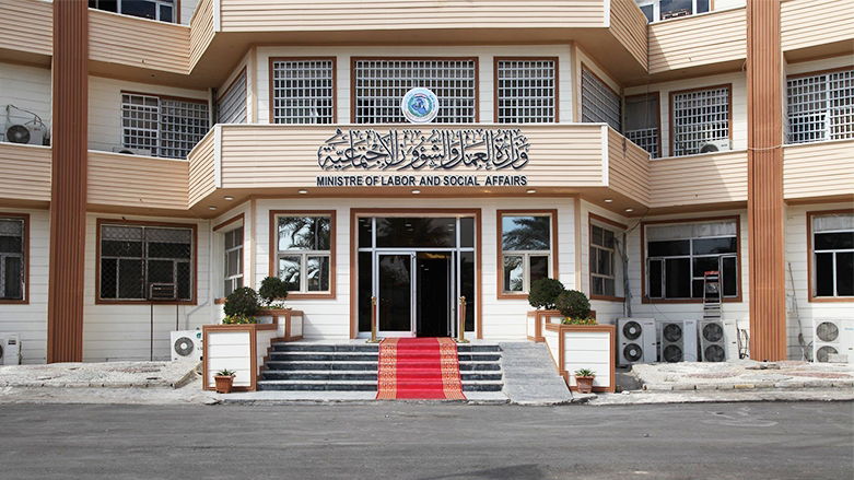 العمل تعلن دخول ضمان التقاعد حيز التنفيذ