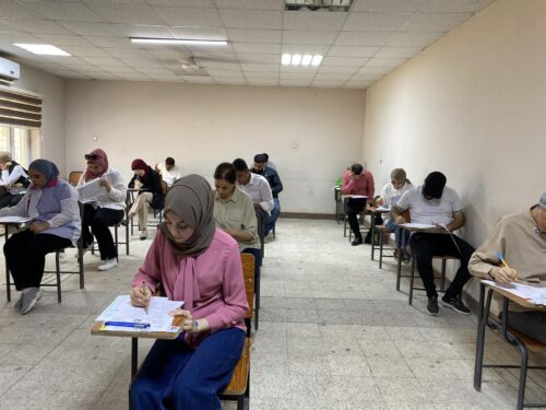 وثيقة: أسئلة من نوع جديد في الامتحان التنافسي للدراسات العليا