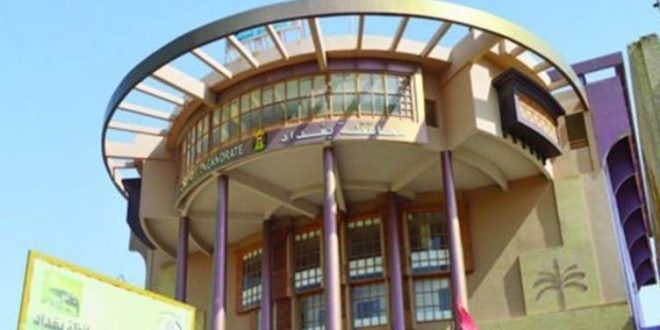 كتلة تقدم في مجلس محافظة بغداد تبدي استغرابها من توجيه رئيس المجلس بتوزيع الاراضي على الاعضاء