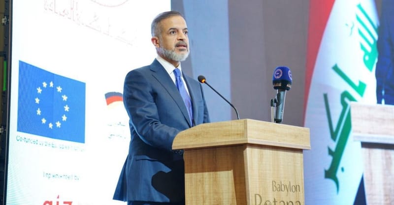 إطلاق الاستراتيجية "الوطنية" للإقراض المصرفي في العراق 2024-2029