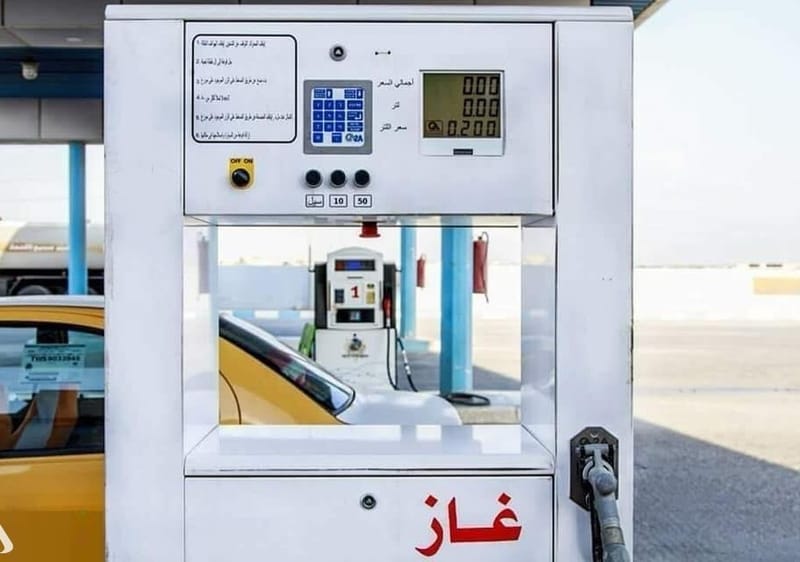 توزيع المنتجات النفطية تعلن افتتاح أكثر من 100 منفذ لتزويد المركبات بالغاز