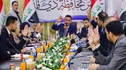 مجلس ذي قار يعفي مديري بلدية ورئيس لجنة الطاقة من مناصبهم