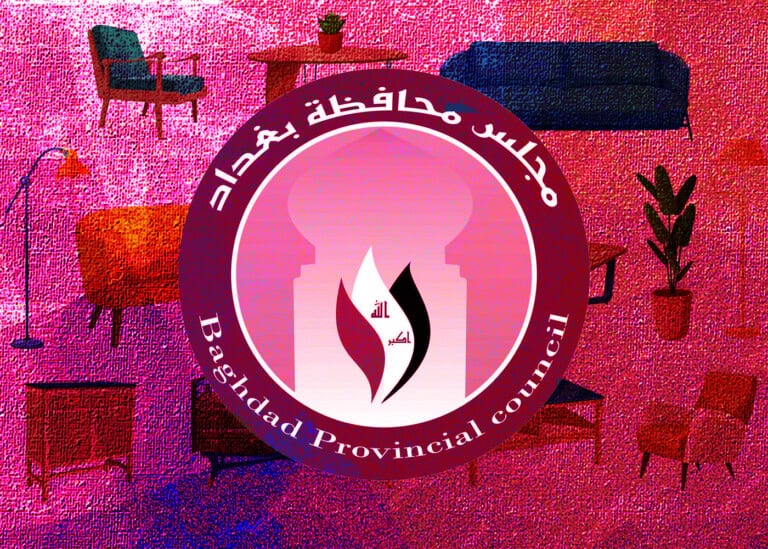 «الامتيازات» أولا..قيام مجلس بغداد الجديد باستبدال جميع أثاثه