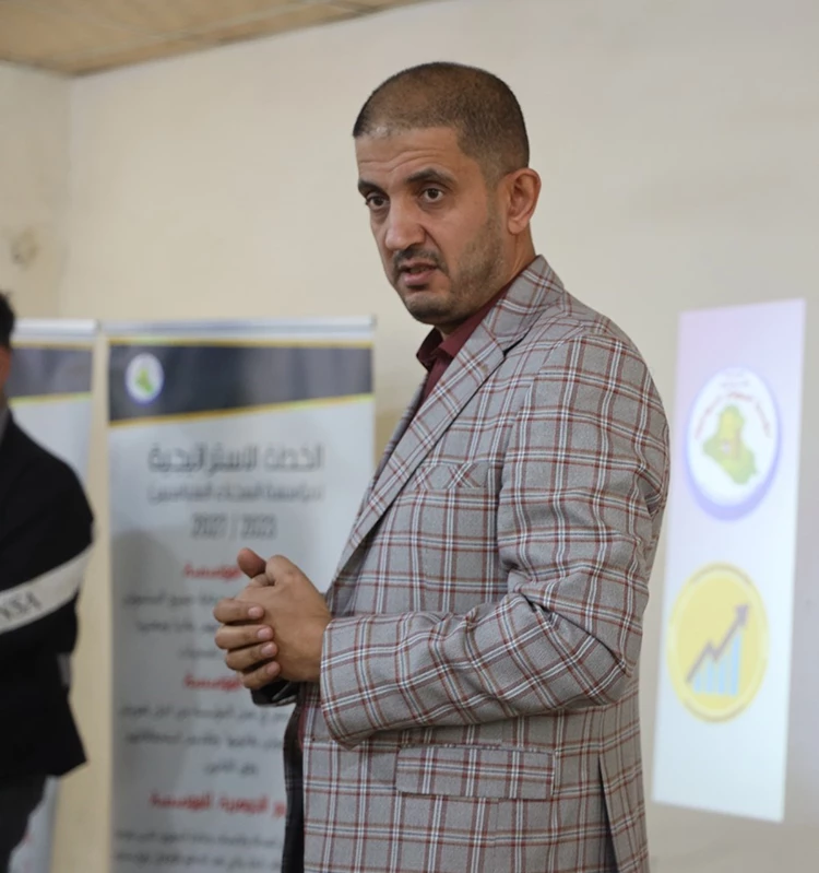 التباطؤ الزمني للموازنة العامة