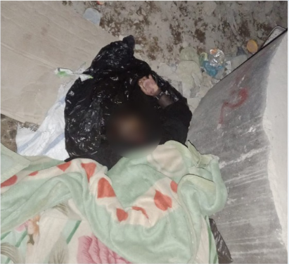 تعود لفتاة.. العثور على "جثة في كيس" شرقي بغداد