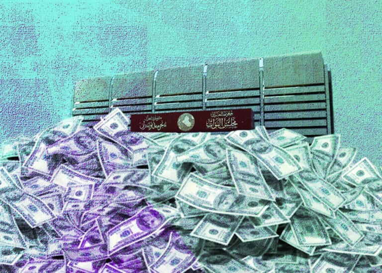 في جلسة الحسم.. هل تعرقل اعتراضات الوسط والجنوب موازنة 2024؟